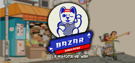 集市模拟器/Bazar Simulator: The Wan Story 截图