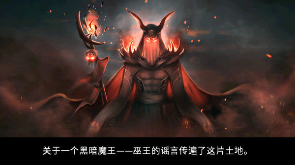 吸血鬼之殇：起源/Vampire's Fall: Origins 截图