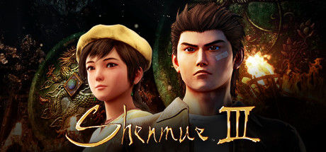 Shenmue III 截图