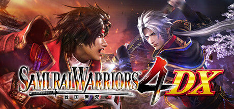 战国无双4DX/SAMURAI WARRIORS 4 DX 截图