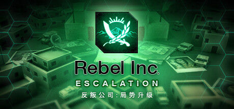 反叛公司：局势升级/Rebel Inc: Escalation 截图