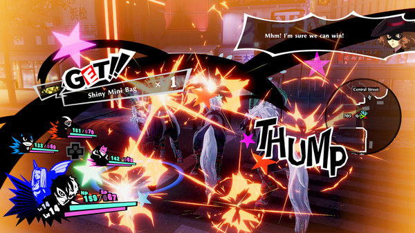 女神异闻录5 乱战：魅影攻手/Persona® 5 Strikers 截图