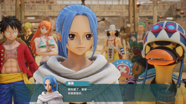 ONE PIECE 时光旅诗 截图