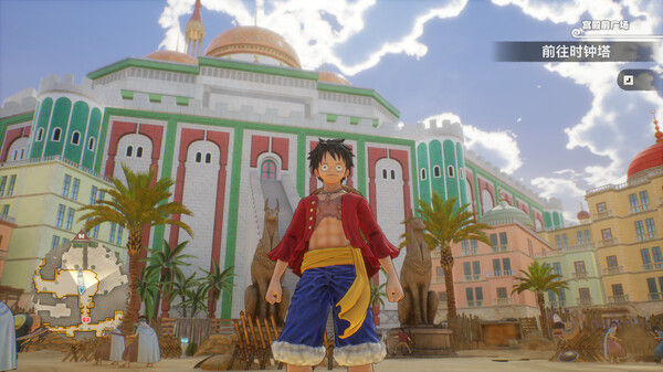 ONE PIECE 时光旅诗 截图