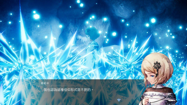 HARVESTELLA 截图