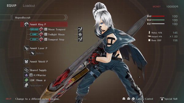 噬神者3/GOD EATER 3 截图