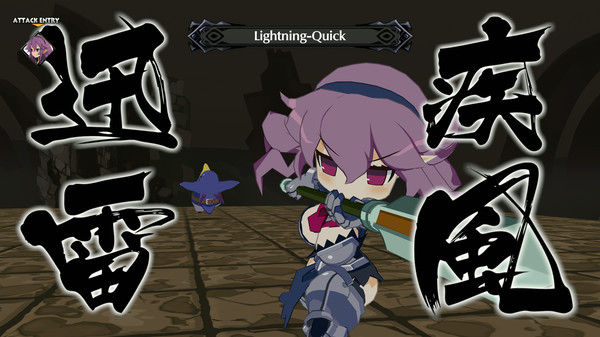 魔界战记 DISGAEA6 截图