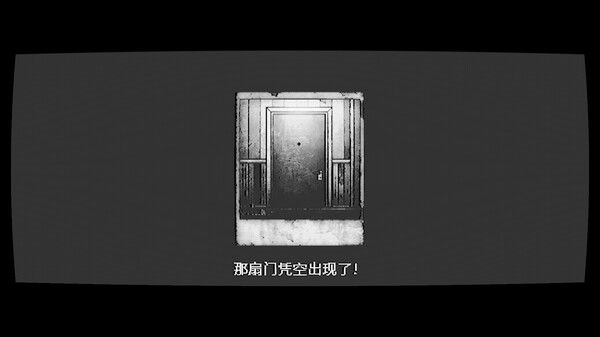 梦中影 截图