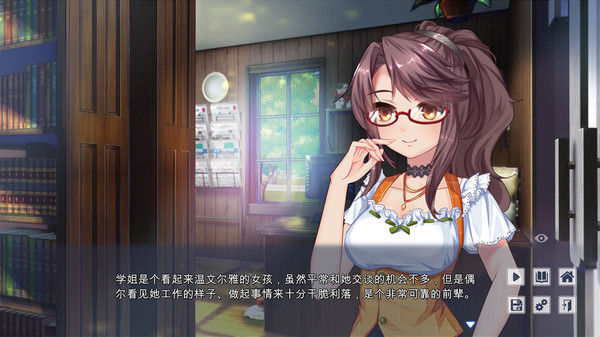 Fox Hime 截图