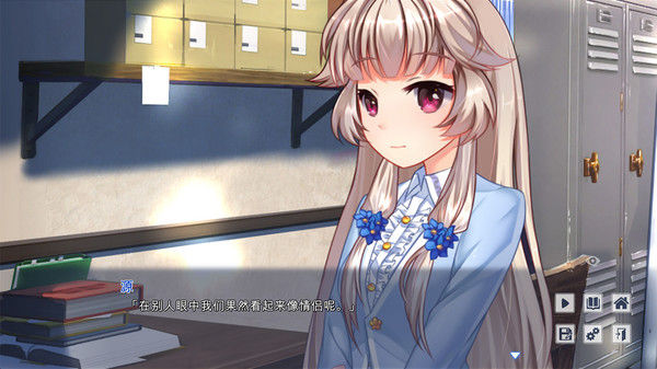 Fox Hime 截图