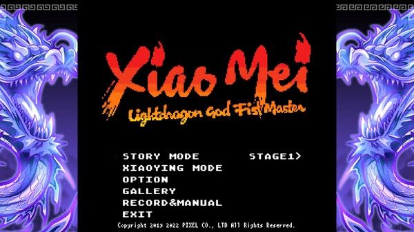 Xiaomei and the Flame Dragon's Fist 截图
