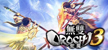 无双大蛇 3/WARRIORS OROCHI 4 / 無雙OROCHI 蛇魔３