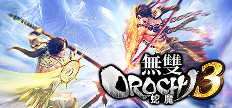 无双大蛇 3/WARRIORS OROCHI 4 / 無雙OROCHI 蛇魔３ 截图