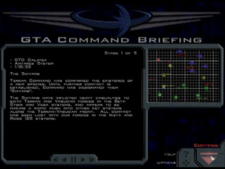 Descent: FreeSpace – The Great War 截图