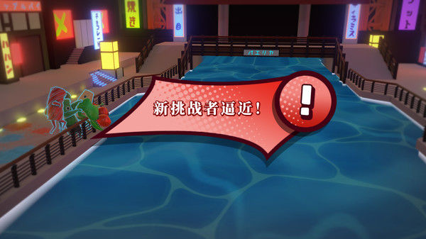 软糖大乱斗/A Gummy's Life 截图