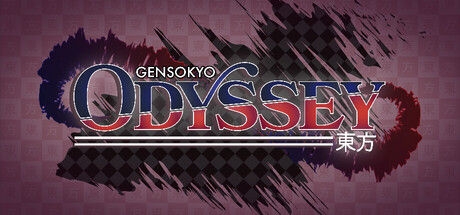Gensokyo Odyssey 截图
