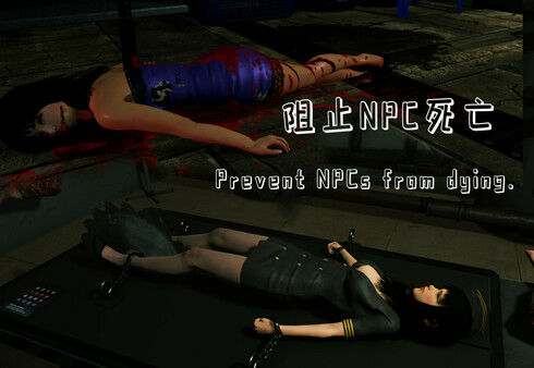 迷离诡夜 blurred weird night 截图