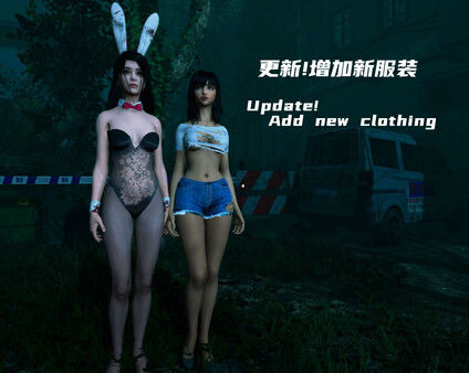 迷离诡夜 blurred weird night 截图
