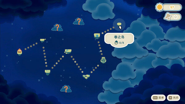 Twinkleby 汀可镇 截图