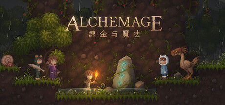 炼金与魔法（Alchemage） 截图