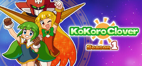 Kokoro Clover Season1 截图