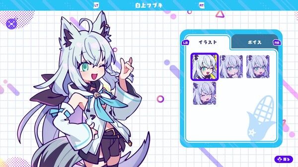 holoReversi 截图