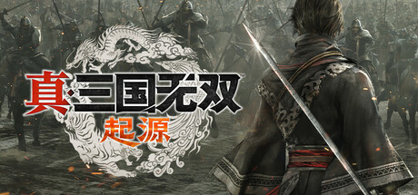 真・三国无双 起源 截图