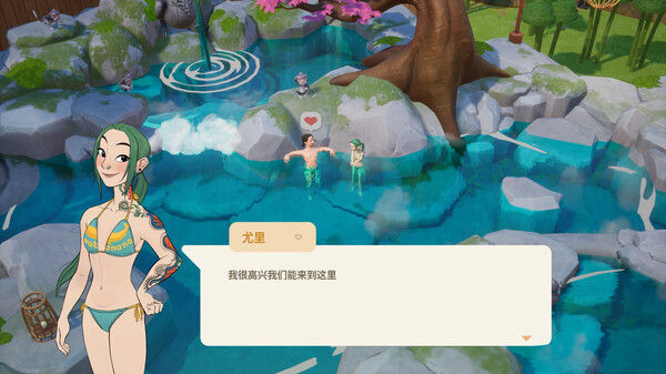 珊瑚岛 截图