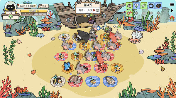 猫神牧场 截图
