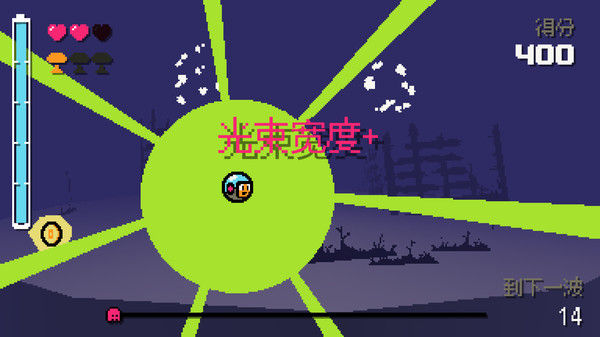 抓捕幽灵3000 截图
