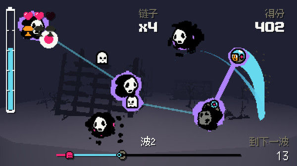 抓捕幽灵3000 截图