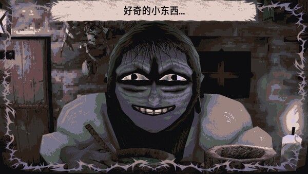 卡瑞玛拉：枯肢之下 截图