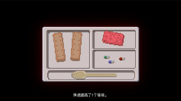 熔铁少女:Sentinel Girls 截图