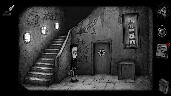 怪物之家2: 勋章 截图