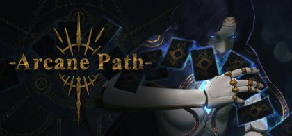 奥术之路/Arcane Path
