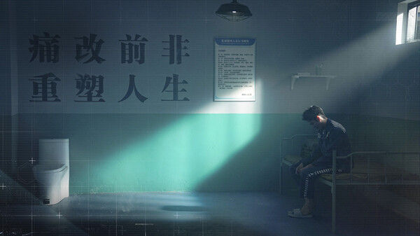 逆光迷途 Lost in Darklight 截图