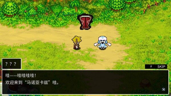 经典迷宫：扶翼魔装阵X3/CLADUN X3 截图
