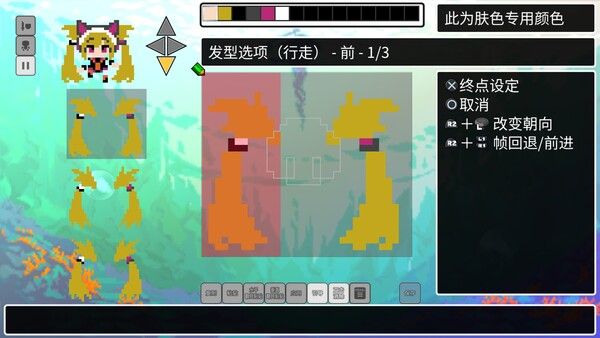 经典迷宫：扶翼魔装阵X3/CLADUN X3 截图