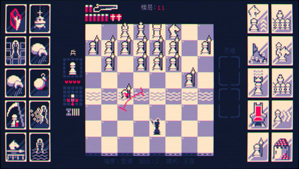 霰弹枪王：最后的将死/Shotgun King: The Final Checkmate 截图