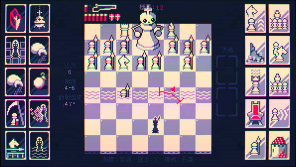 霰弹枪王：最后的将死/Shotgun King: The Final Checkmate 截图