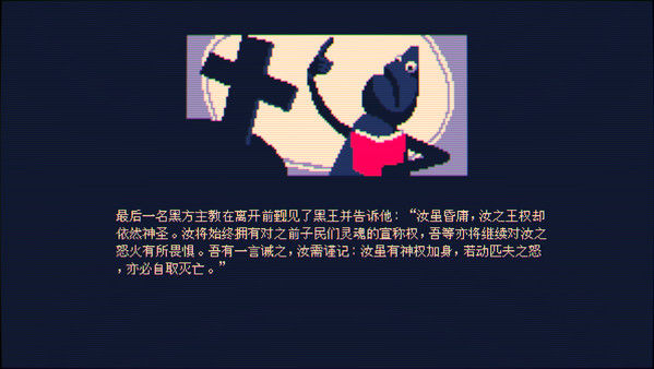 霰弹枪王：最后的将死/Shotgun King: The Final Checkmate 截图