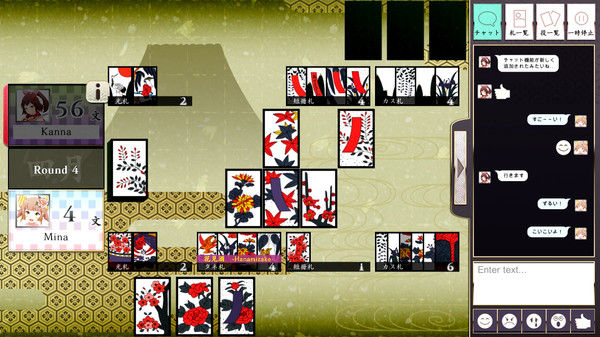花牌/Koi-Koi Japan [Hanafuda playing cards] 截图