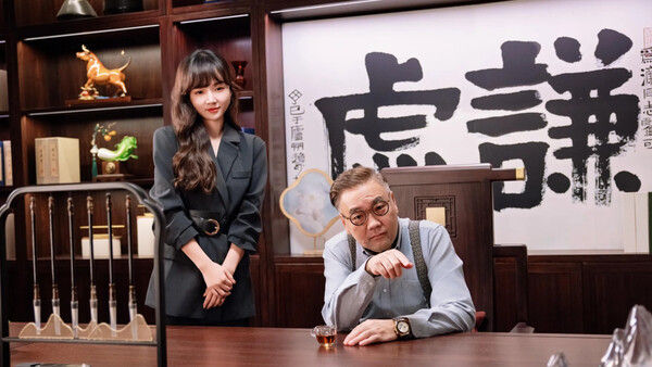 这个CEO我当定了！ 截图