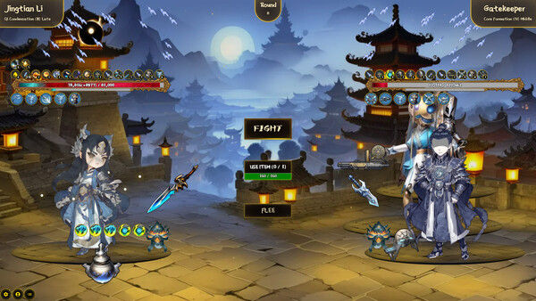 九山登仙/Ascend From Nine Mountains 截图
