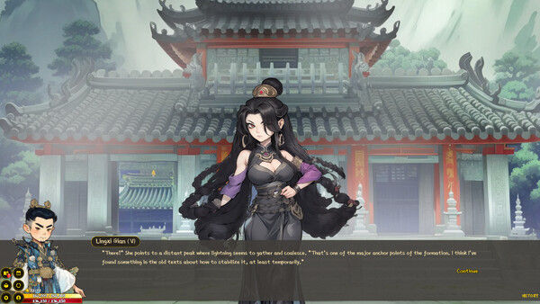 九山登仙/Ascend From Nine Mountains 截图