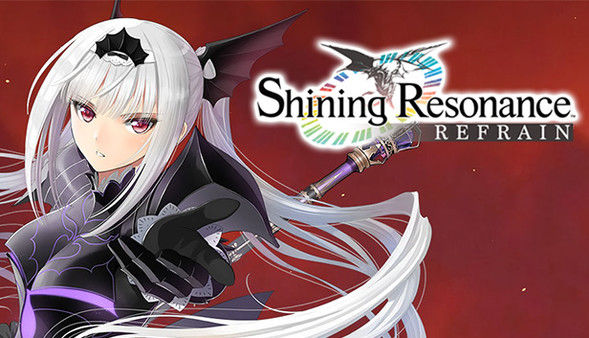 光明之響 龍奏回音 截图