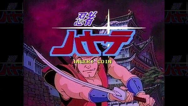 忍者疾风 HD Remaster 截图