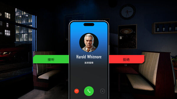 空桌谜影 截图