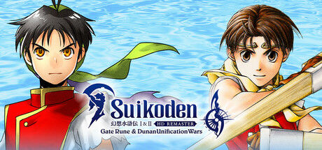 幻想水浒传1 2 高清复刻合集/Suikoden I&II HD Remaster Gate Rune and Dunan Unification Wars 截图