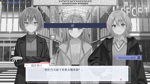 提早绽放的黑百合 截图